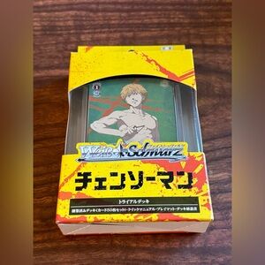 Chainsaw Man cards (Japanese)